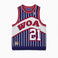 Wisdom Of Age Empire Basketball Jersey Blue Pinstripe front view with WOA letter and jersey number 21 on white background
